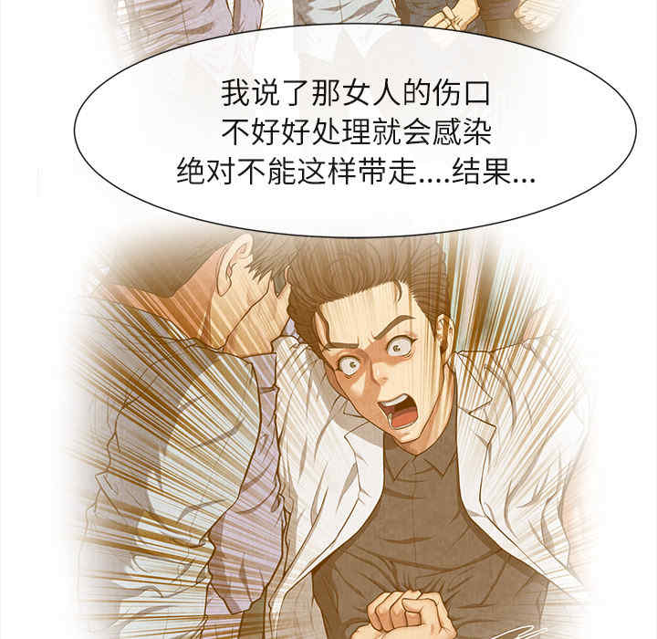 第64张