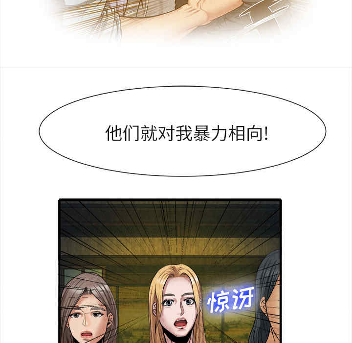 第65张