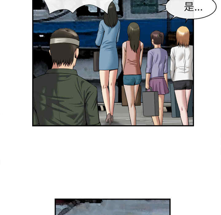 第71张