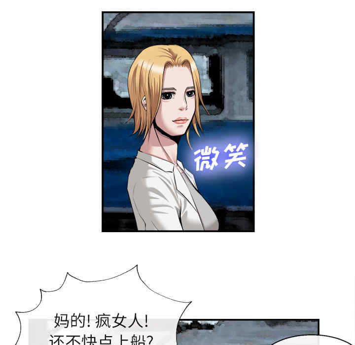 第78张