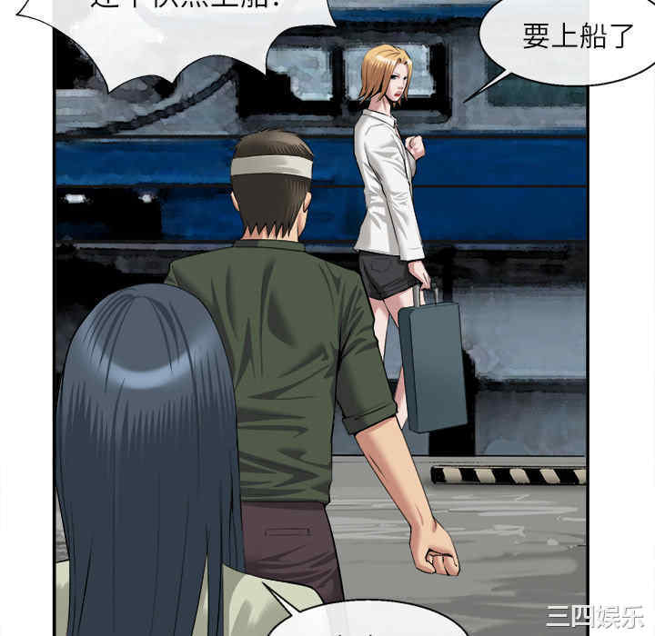 第79张