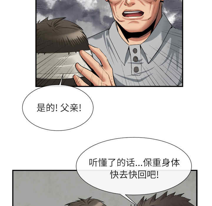 第92张