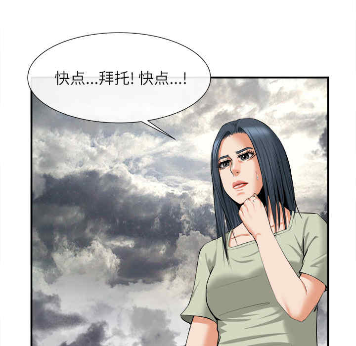 第96张
