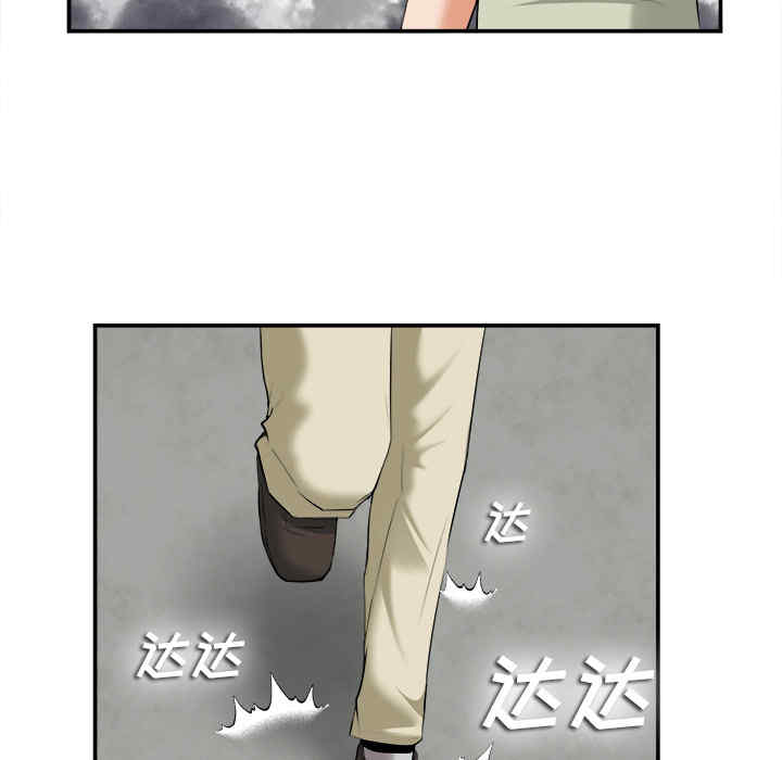 第97张