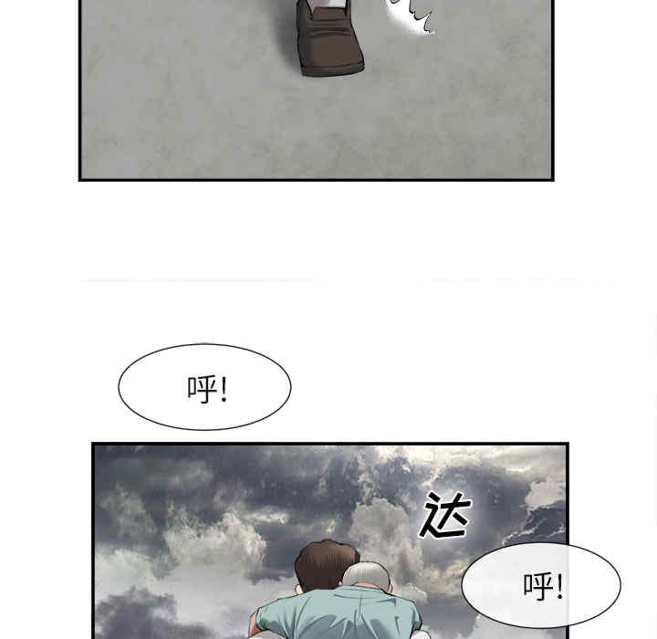 第98张