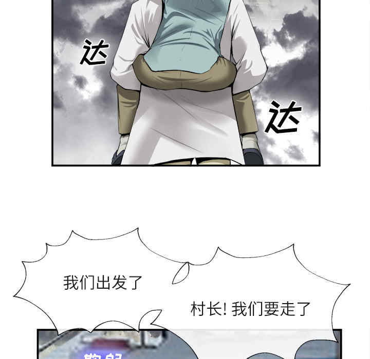 第99张