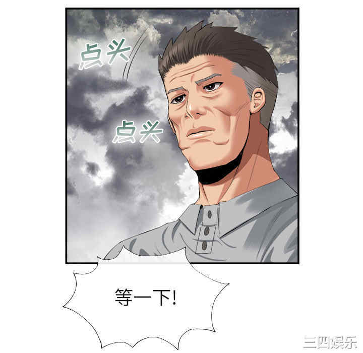 第101张