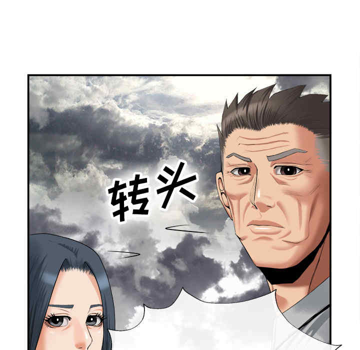 第102张