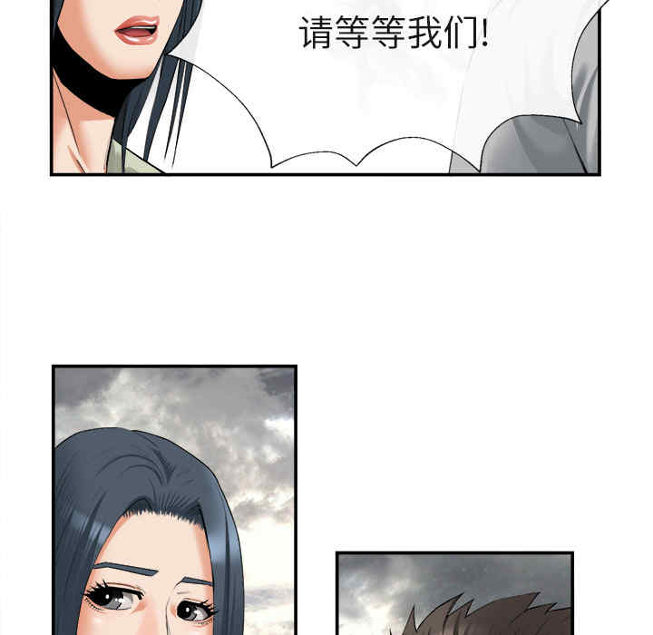 第103张