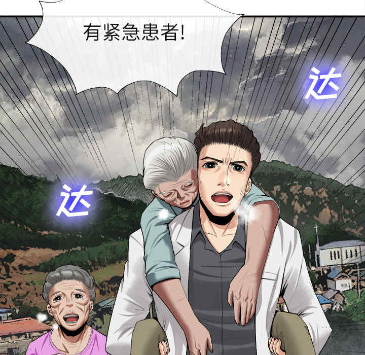第105张