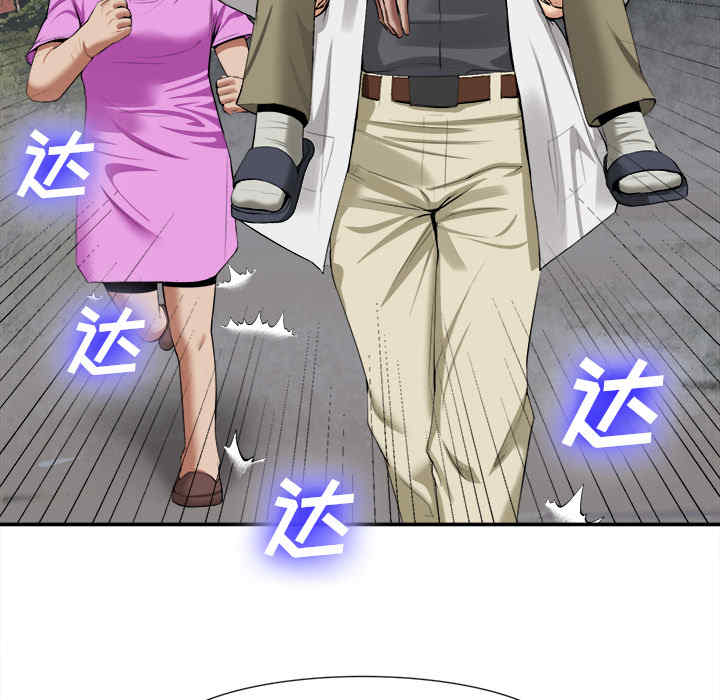 第106张
