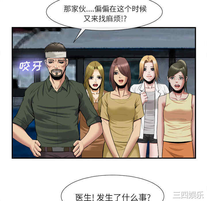 第107张