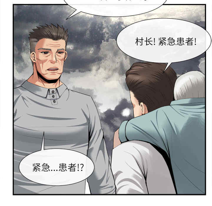 第108张