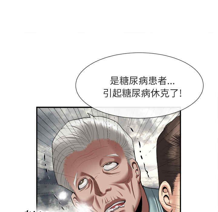 第109张
