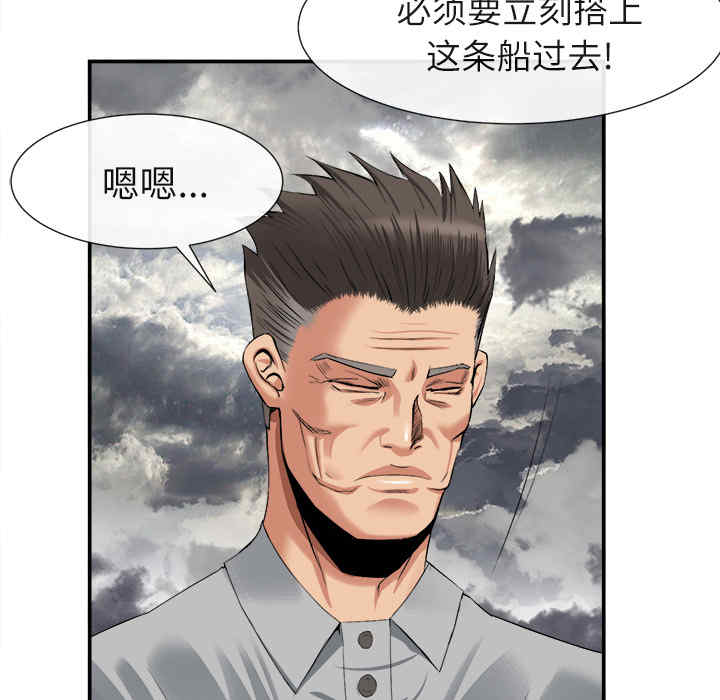 第118张