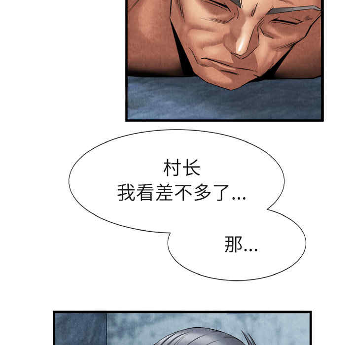 第95张