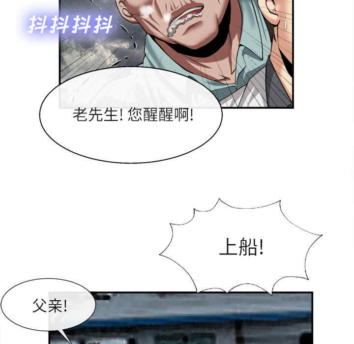 第120张