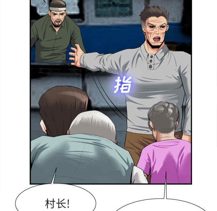第121张