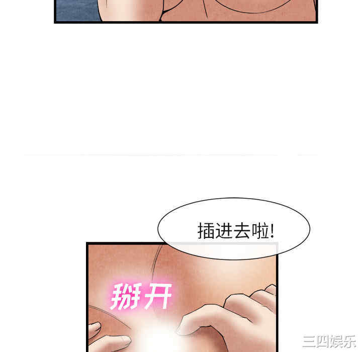 第97张