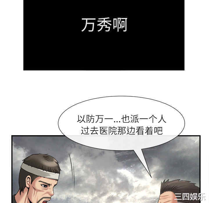 第7张