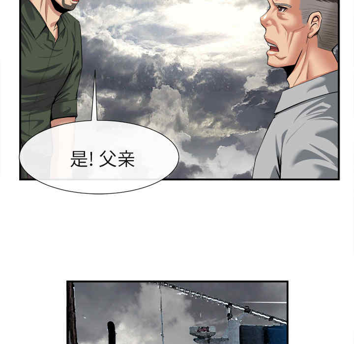 第9张