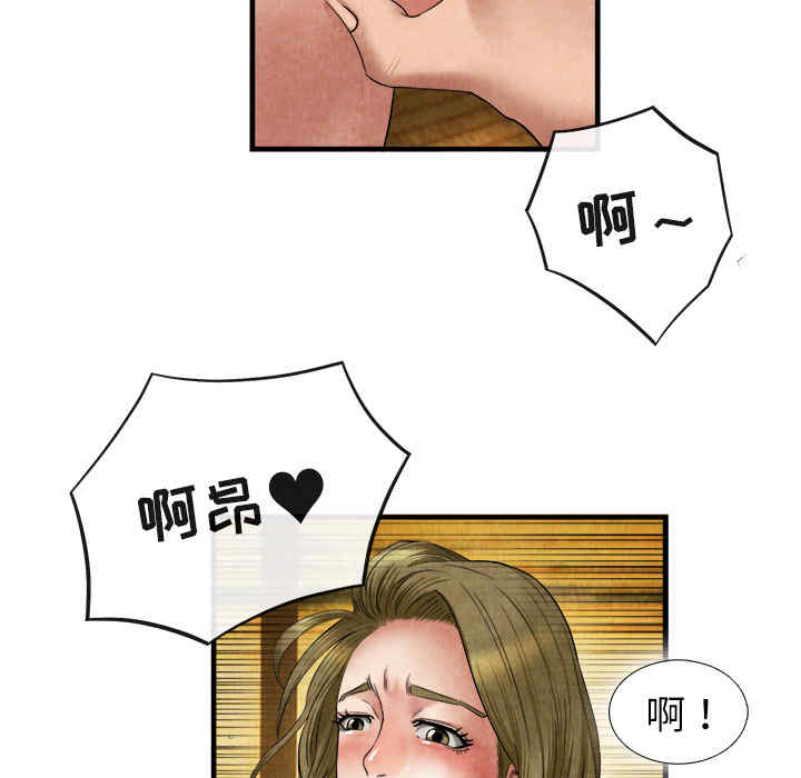 第4张