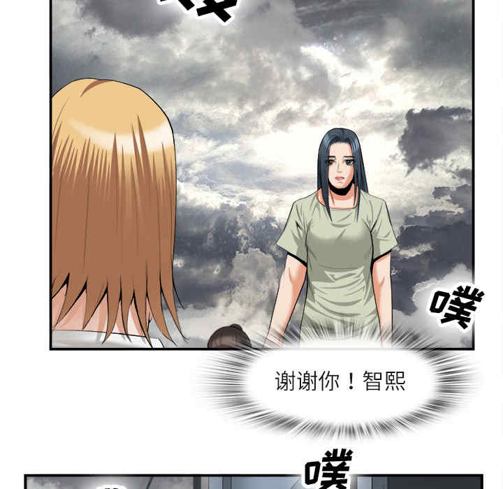 第13张