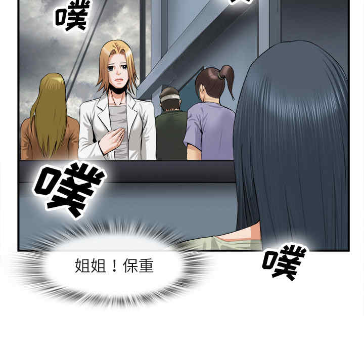 第15张
