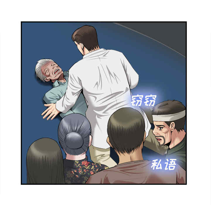 第18张