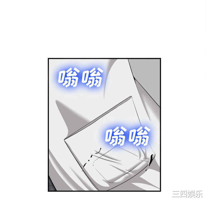 第20张