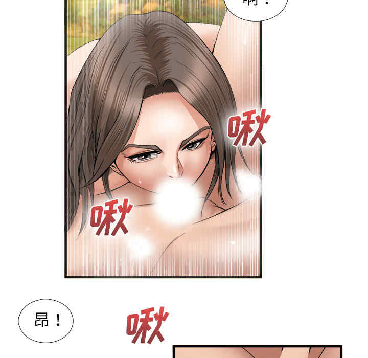 第10张