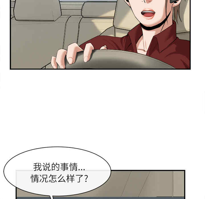 第26张