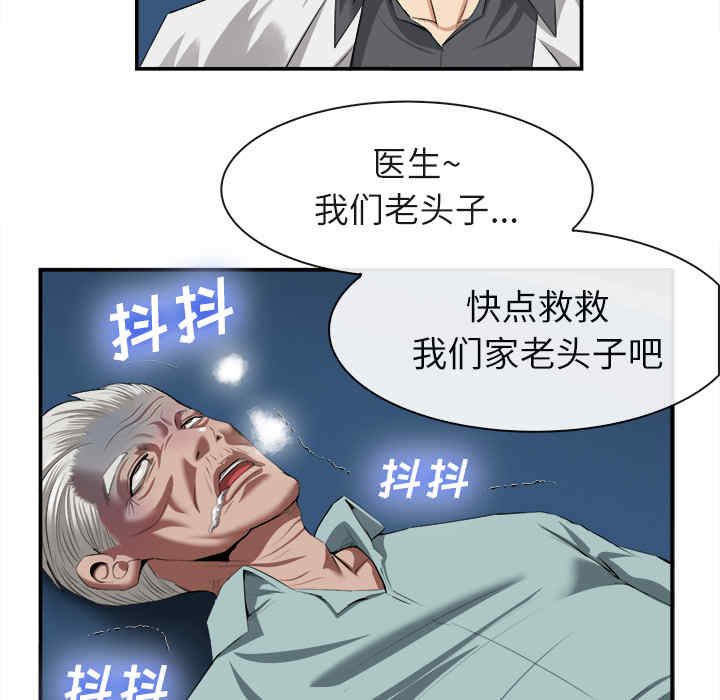 第34张