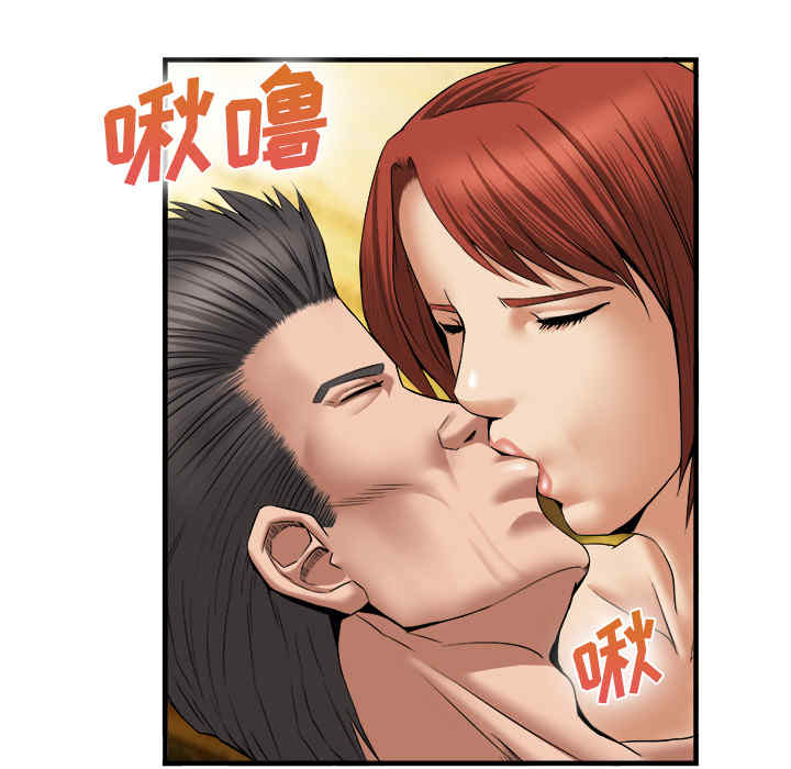 第16张
