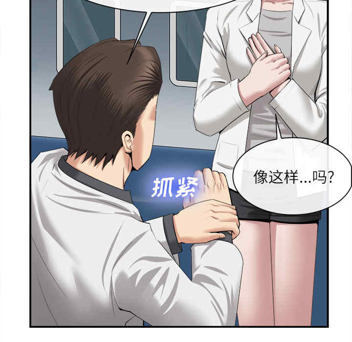 第41张