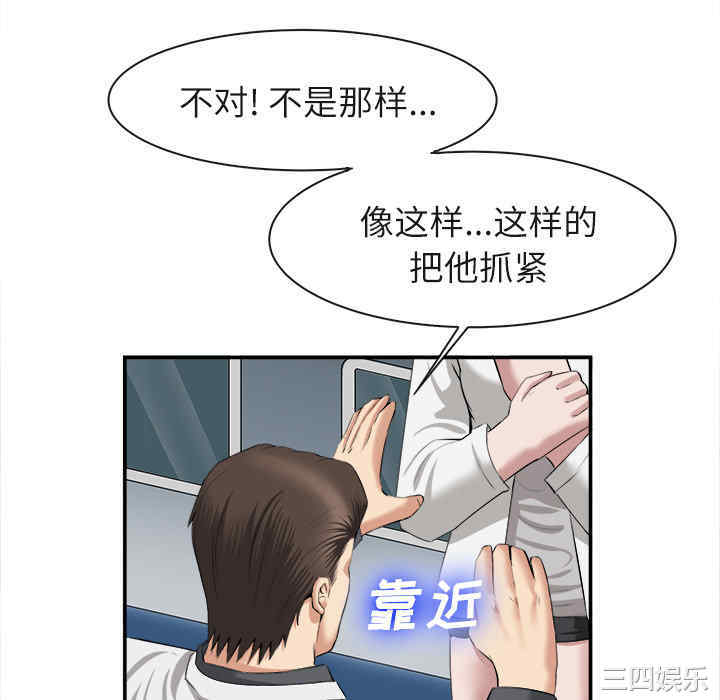 第44张