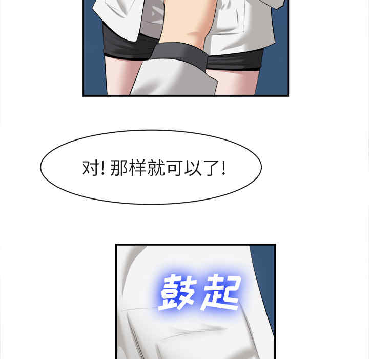 第48张