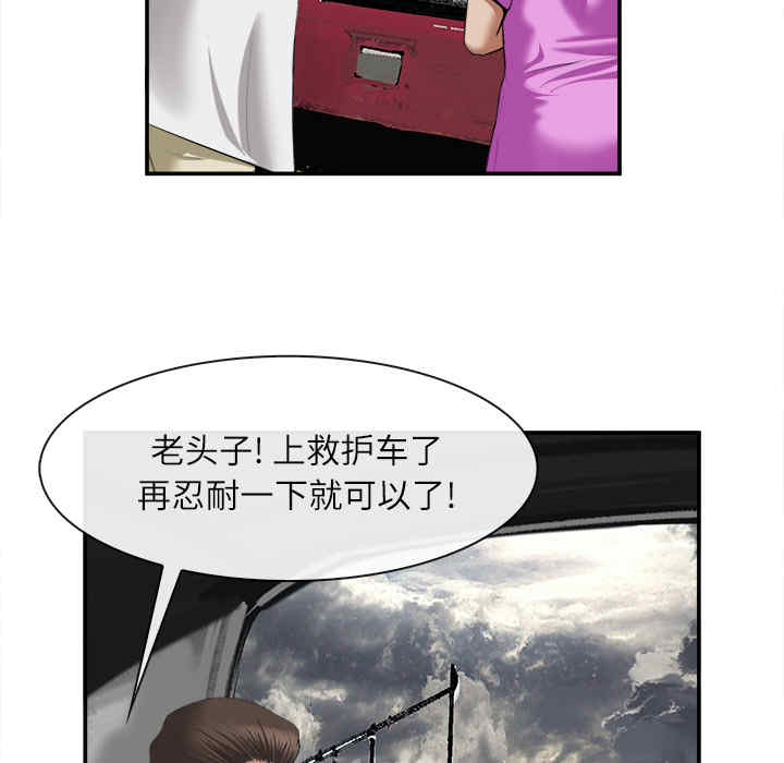 第53张
