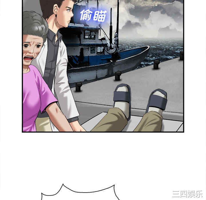 第55张