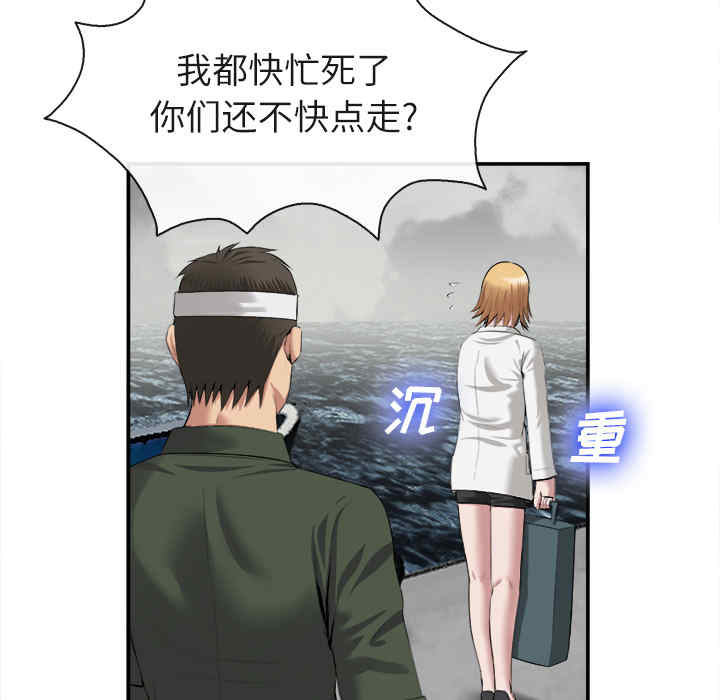 第58张
