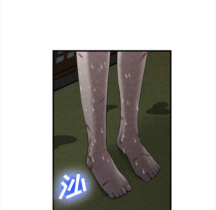 第27张