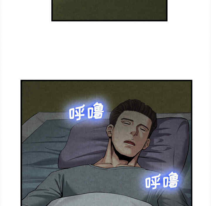 第30张