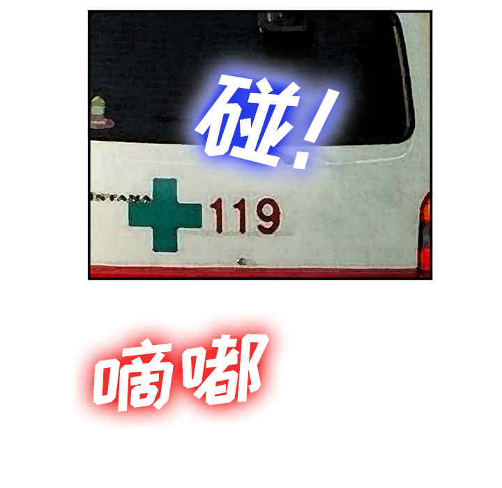 第66张