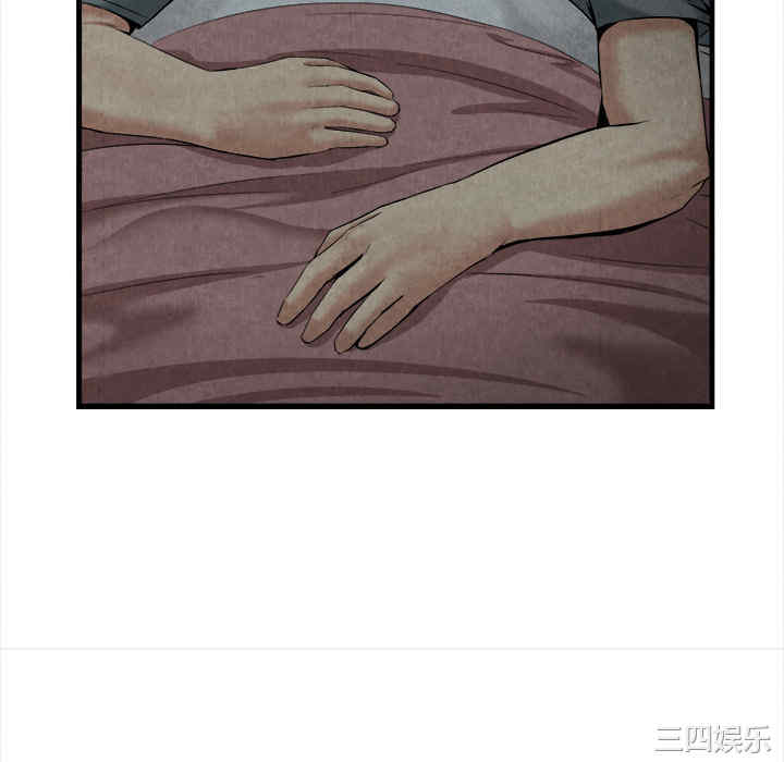 第31张