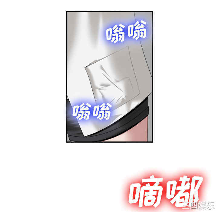 第68张