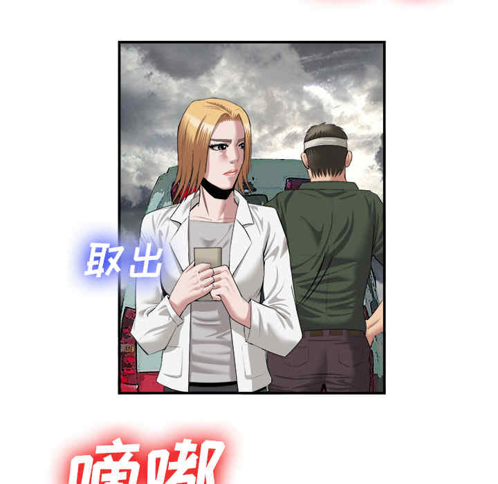 第70张