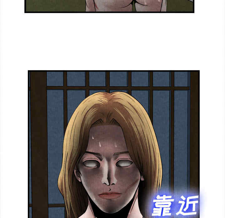 第35张