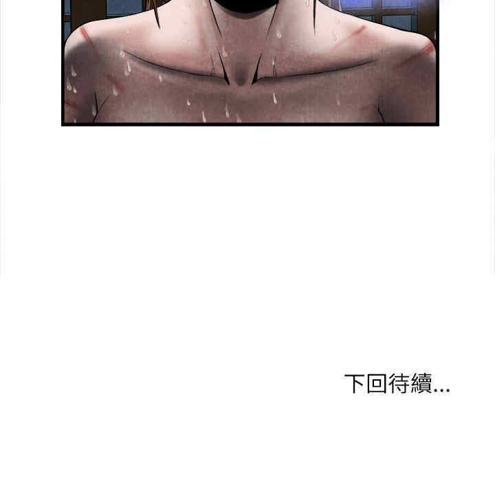 第38张