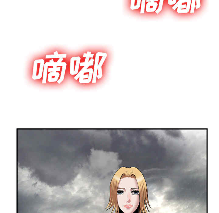第77张