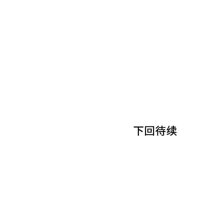 第84张